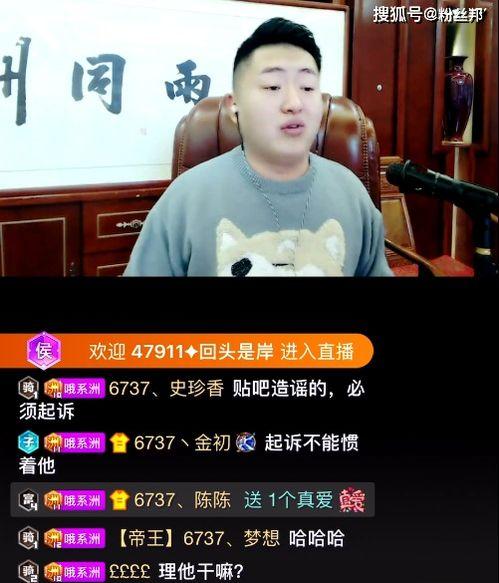 网曝热门事件劲爆视频在线观看.爆料热线,热门事件一网打尽！