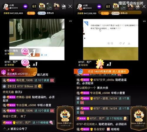 网曝热门事件劲爆视频在线观看.爆料热线,热门事件一网打尽！