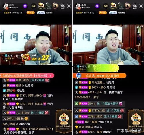 网曝热门事件劲爆视频在线观看.爆料热线,热门事件一网打尽！
