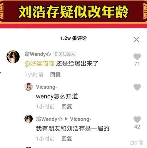 北京朝阳吃瓜群众网,吃瓜群众网带你领略京城美食风采