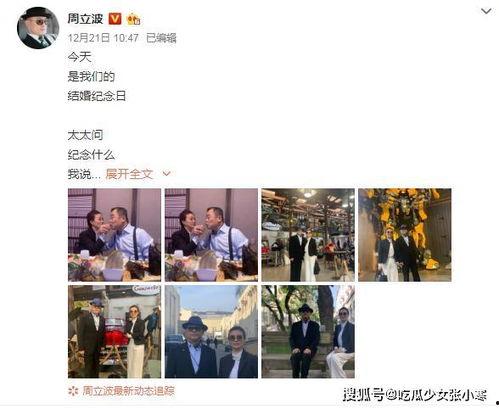 网曝热门事件2024网页版 吃瓜视频在线观看 52每日大瓜视频