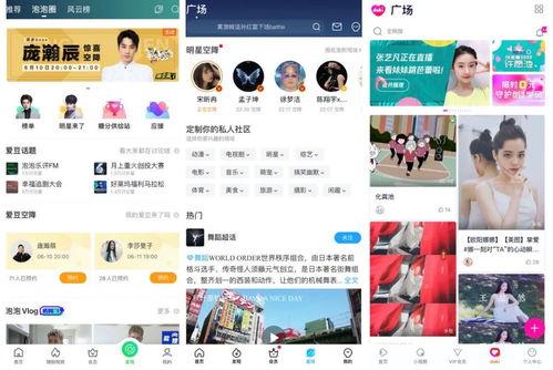 明星八卦爆料网站推荐,明星幕后故事大曝光！