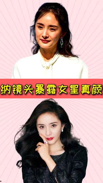 潜规则全书阅读 明星娱乐八卦头条,明星娱乐八卦背后的真相