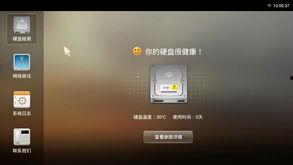 爆料盒子,揭秘网络爆料背后的真相与影响